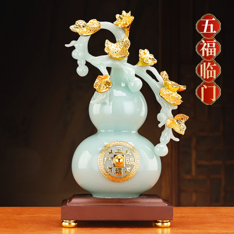 五福临门葫芦摆件高档客厅酒柜博古架电视柜装饰开业乔迁新居礼品