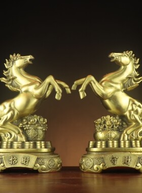 马 发财马 布袋马 工艺品家居办公室摆件 守财铜马 对马