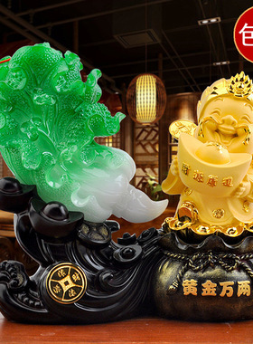 包邮黄金万两招财沙金财神爷玉白菜工艺品客厅酒柜家居装饰品摆件