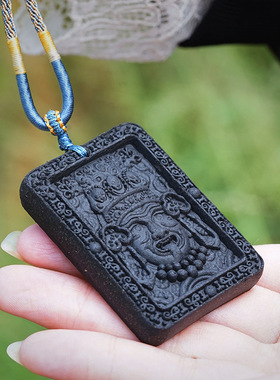 合香牌扎基拉姆度母平安牌脖挂链吊坠项链男女文玩挂件饰品合香珠