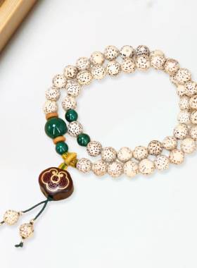 云锁款DIY星月菩提手链装饰品厂家批发规格0.8男女文玩念珠首饰