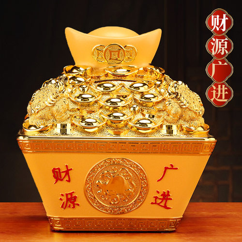 存钱罐摆件财源广进放硬币金钱元宝金蟾居家客厅玄关礼物装饰品