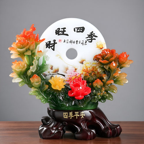 四季平安扣摆件客厅玄关电视柜酒柜装饰品搬新家礼物乔迁新居礼品