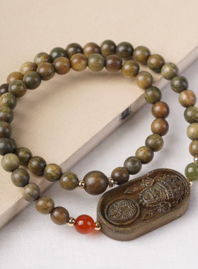 扎基拉姆款绿檀木DIY手链厂批发规格0.6男女文玩念珠手持装饰首饰