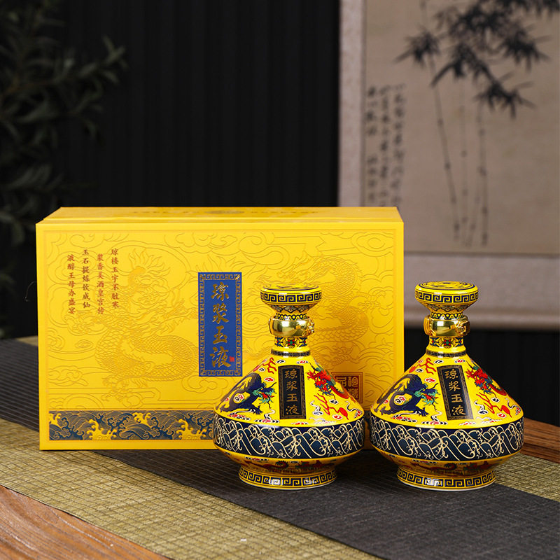 景德镇陶瓷密封空酒瓶 1斤3斤家用酒壶