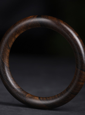 菩萨棋沉香贵妃镯手镯圆环木雕把件手工饰品礼物木饰品文玩木镯