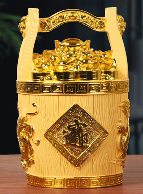 一桶金存钱罐摆件招财进宝日进斗金开业馈赠礼品家居办公室装饰品