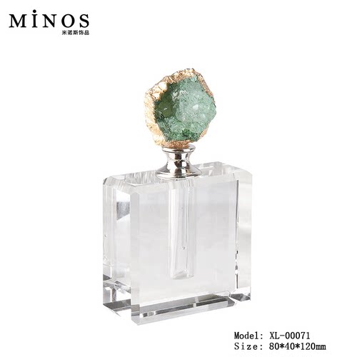现代简约家居散香器摆件家用客厅卧室香薰容器天然玛瑙水晶香薰瓶