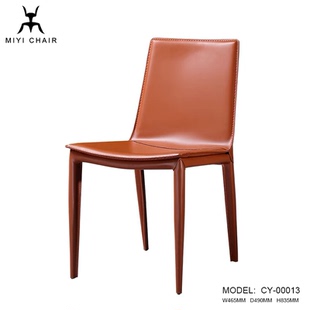 MIYI CHAIR进口马鞍皮革餐桌椅金属软包餐椅咖啡茶室单椅别墅椅子