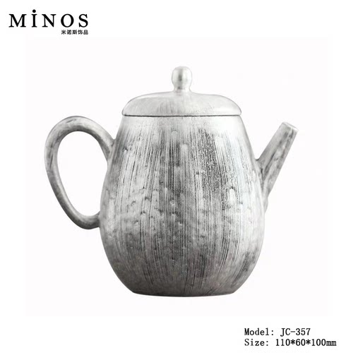 创意金属铁茶壶高端送礼艺术品