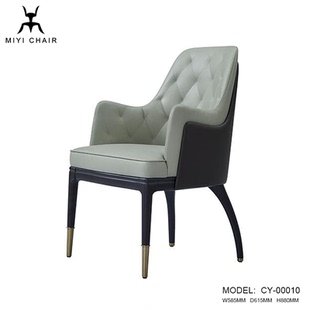 MIYI CHAIR不锈钢榉木皮革餐桌椅半皮软包餐椅卧室梳妆椅咖啡椅子