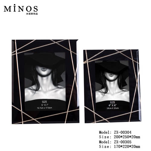 MINOS北欧轻奢装饰摆件