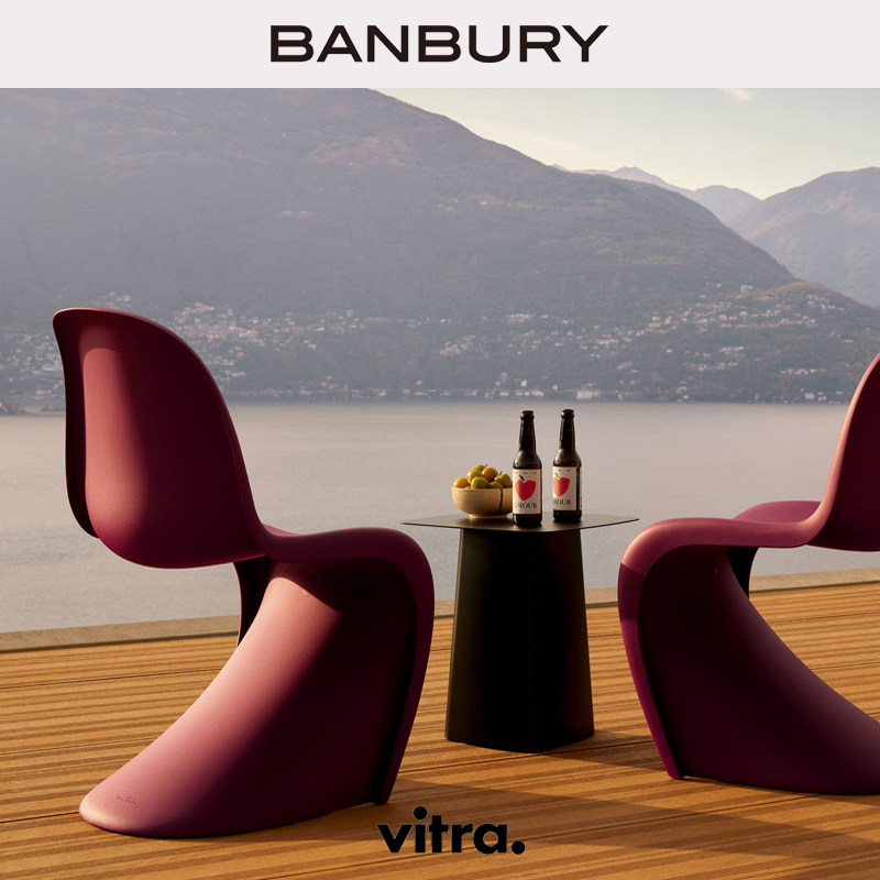 Vitra瑞士潘通椅Panton Chair大师设计S椅艺术创意现代简约客厅,住宅家具,椅子,淘宝优惠券,粉丝福利购,淘宝优惠卷