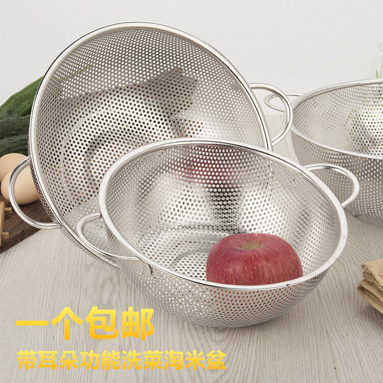 thickening 304 Stainless steel Binaural Wash rice sieve Vegetable Basket kitchen Wash rice Fruits Basket Basinin the Tableware , Tableware , Basin  category - from Buy2taobao.com to provide professional Taobao agent buy service