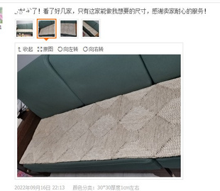 竹席凉席东北土炕席子榻榻米冬夏两用家用幼儿园客厅浴室草席双面