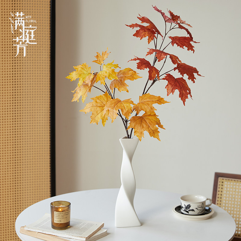 满庭芳仿真漫山枫叶假花家居装饰品摆件客厅餐桌花艺摆设