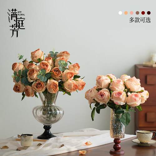 仿真花焦边玫瑰花餐桌客厅摆件