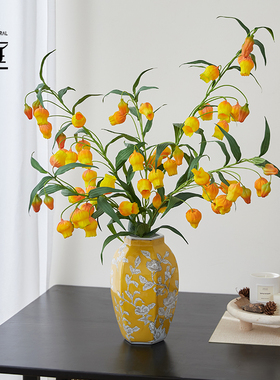 日本宫灯百合花仿真花橘色高档客厅茶几摆放装饰花黄色绢花24新款