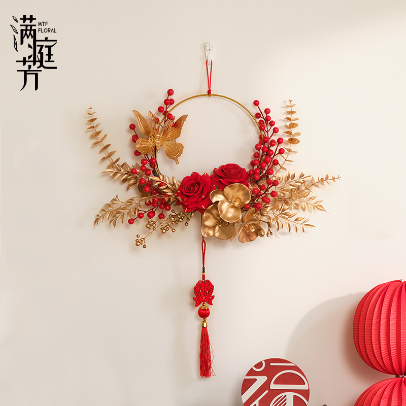 新年花环挂壁客厅玄关卧室