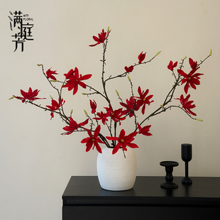 望春玉兰中式风红色玉兰花仿真花束家居装饰花瓶摆件客厅插花假花