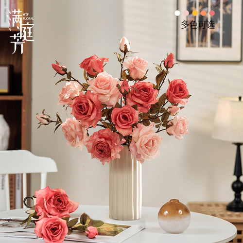 焦边玫瑰仿真假花客厅装饰绢花卉摆设餐桌干花摆件轻奢高端仿生花