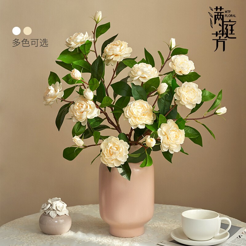 栀子花仿真花假花艺客厅餐桌摆件