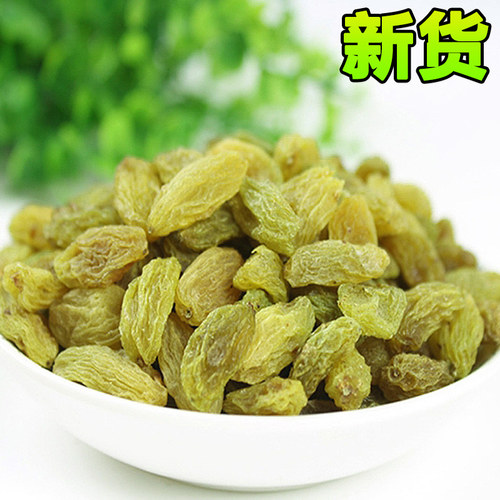 新疆吐鲁番葡萄干500g包邮无核