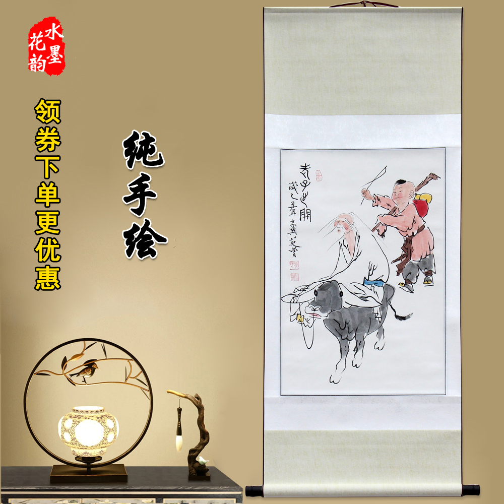 十二生肖鼠牛虎兔龙蛇马羊猴鸡狗猪钟馗手绘人物国画客厅装饰挂画图片
