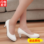 3公分低跟大码 子 女5cm中跟圆头白色高跟单鞋 黑色职业正装 面试皮鞋