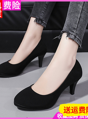 5cm黑色高跟鞋子女春秋细跟3低跟大码学生礼仪职业粗跟圆头皮单鞋