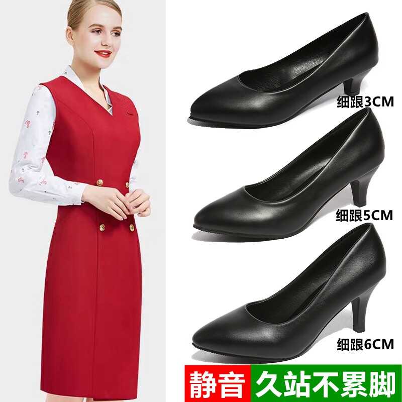 【久站不累脚】舒适软底高跟鞋女