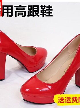COS万用高跟鞋子女细跟10cm白色漫展红色大码粗跟防水台圆头皮鞋