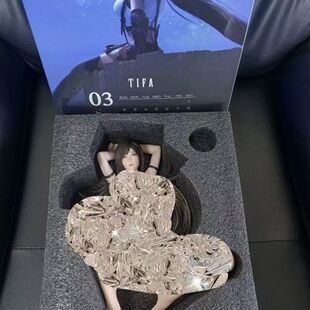 CR蒂法手办最终幻想二次元美少女动漫周边机箱模型摆件潮玩