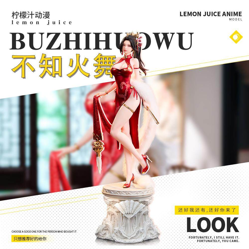 【柠檬汁模型】 BearPanda 拳皇不知火舞 红裳舞 旗袍 Biya手办,模玩/动漫/周边/娃圈三坑/桌游,成人向雕像/兵人,淘宝优惠券,粉丝福利购,淘宝优惠卷