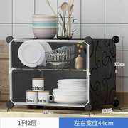 kệ để trên bồn rửa chén Lưu trữ đồ dùng không gian lưu trữ tỉnh lưu trữ vật tư mới lưu trữ nhỏ bộ phận rau quả giỏ nhiều lớp giỏ giá nhiều lớp - Trang chủ kệ bếp treo tường bằng gỗ