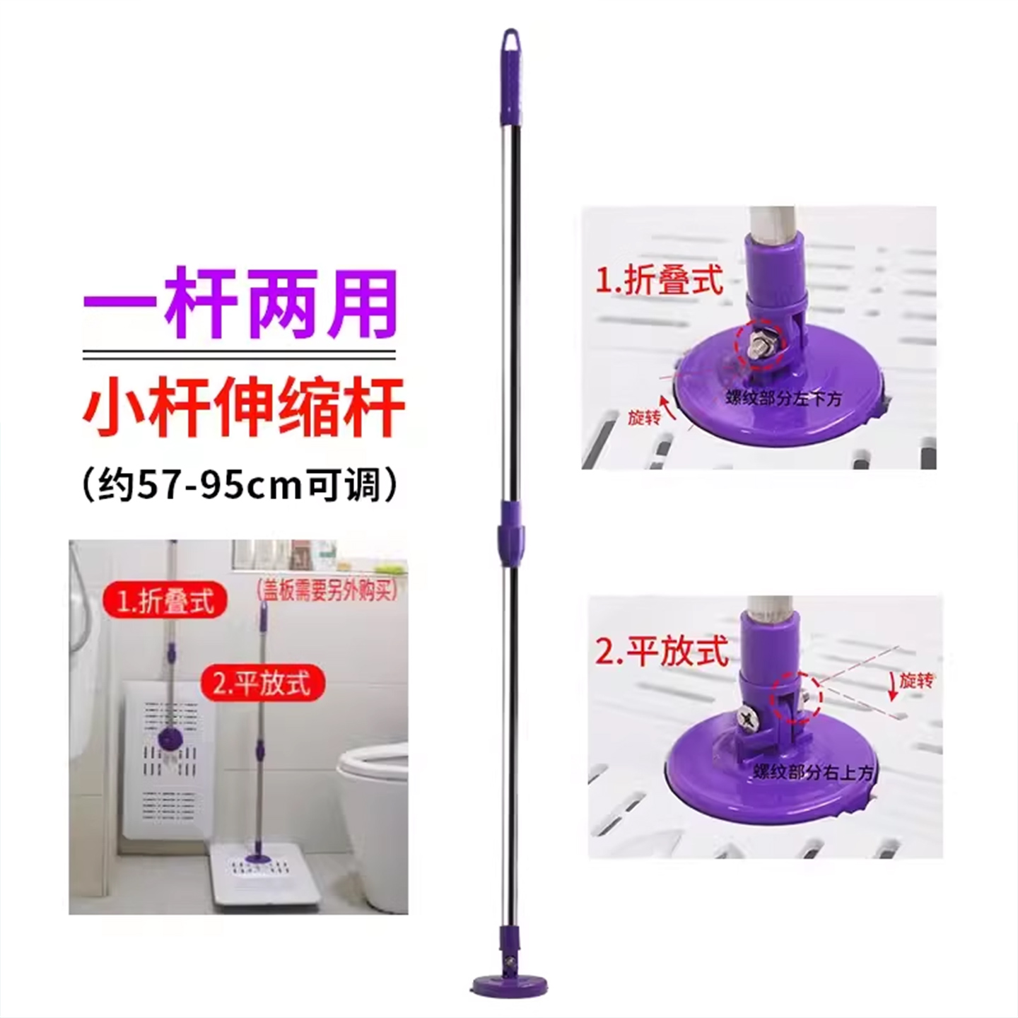 厕所便池承重踏板防堵钩子蹲坑盖