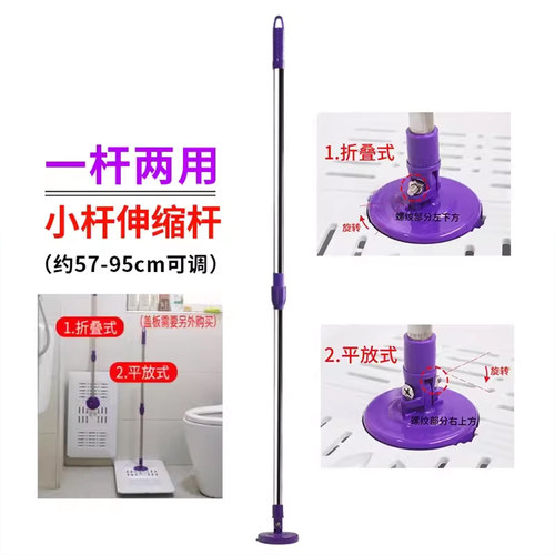 厕所便池承重踏板防堵钩子蹲坑盖