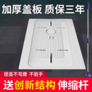 蹲便器盖板蹲厕洗澡厕所蹲坑挡板通用卫生间便池防滑防臭堵塞盖子