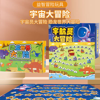 学生奖品幼儿园奖励小礼品