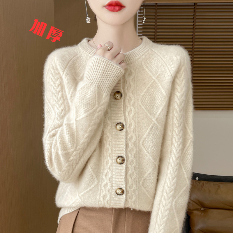 欧货柔软提花羊毛开衫女短款加厚慵懒风羊绒毛衣外套显瘦针织上衣