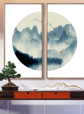 新中式风客厅玄关禅意双联装饰画