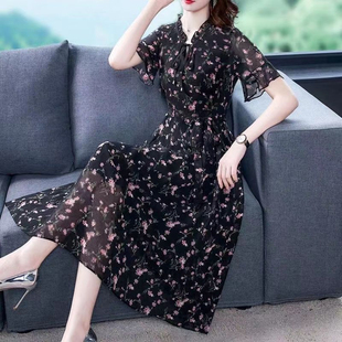 碎花雪纺连衣裙女2026流行新款百搭长袖A字裙夏季花边中长打底裙