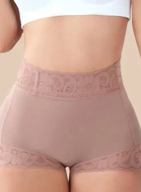 Slimming Body Shaper Shapewear Fajas Butt Lifter Control