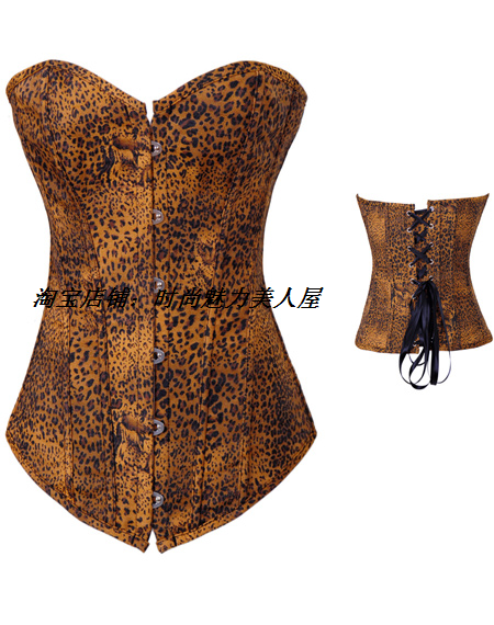 Body en polyester - Ref 648369 Image 1