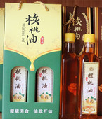 云南特产现榨宝宝核桃油抖音同款 500mlX2瓶 辅食用山核桃油礼盒装