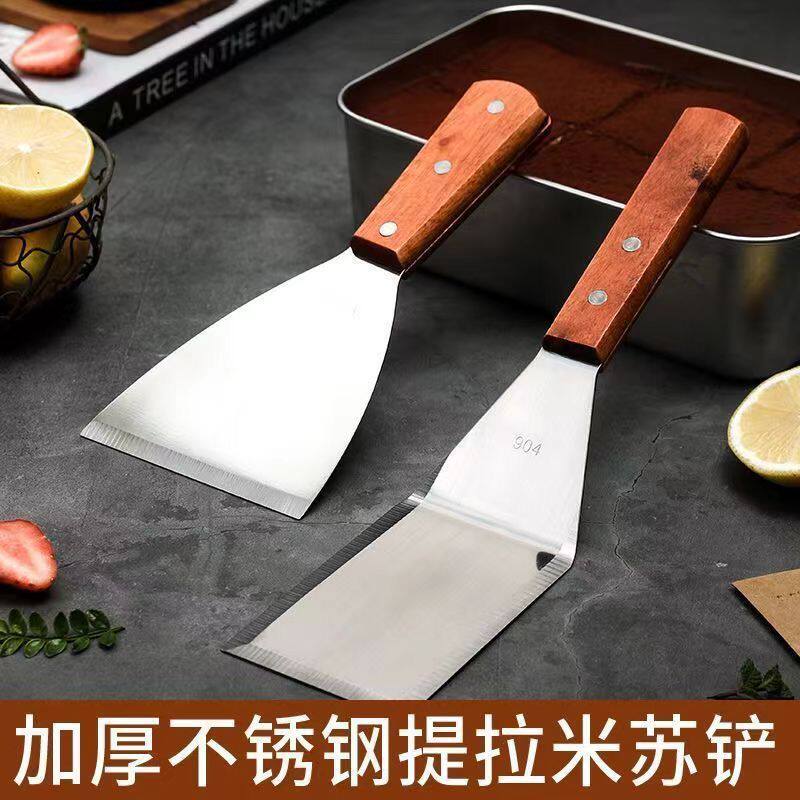 铁板烧铲子不锈钢煎铲商用煎饼摊工具牛排扒铲料理铲炒冰铲斜口铲