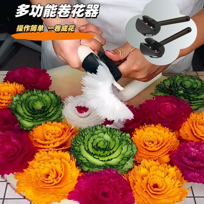 多功能卷花器卷花不锈钢螺旋切片沙拉雕花果蔬胡萝卜黄瓜挖球神器