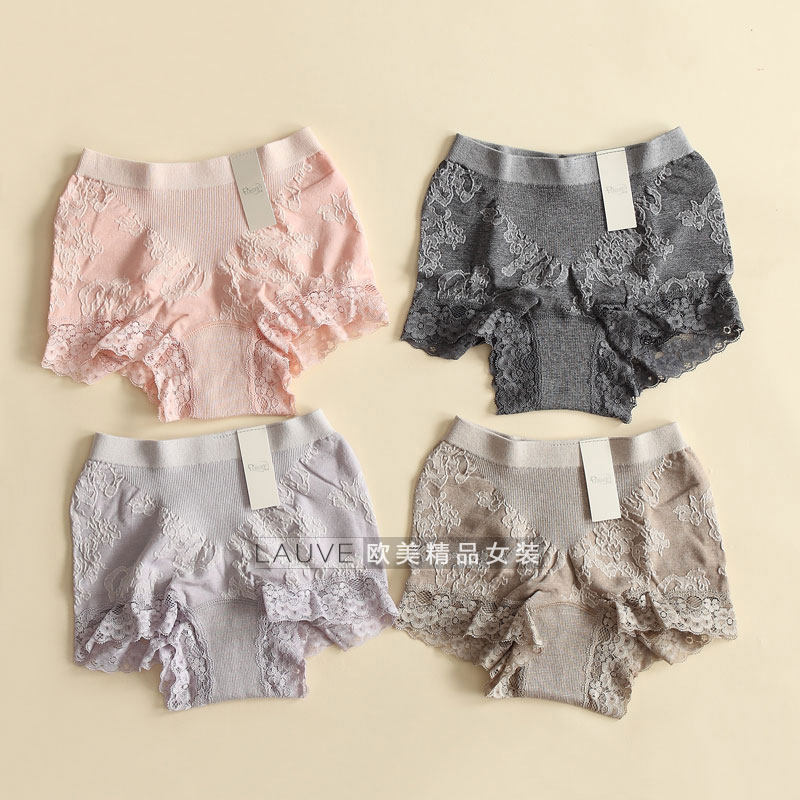 Slip jeunesse FIMAGE QTB144 en coton - Ref 644097 Image 1