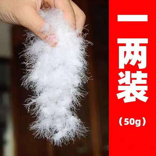 旧羽绒服翻新定制填充羽绒