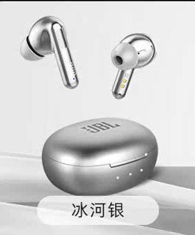 JBL T280 NC2真无线降噪耳机丢失损坏维修补配单只